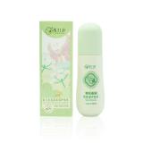 婴儿盈润高保湿护肤乳 150ml