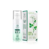 足部舒护精华液 40ml